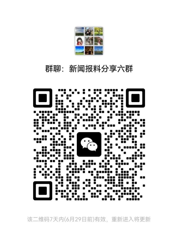 E策略平台 这个天河公园“顶流”，吸引了大批摄影发烧友！